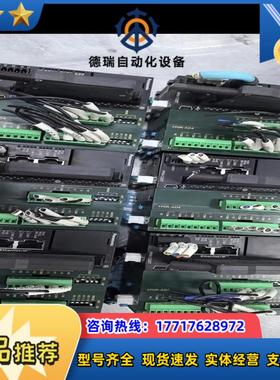 模块afp0rad4 afp0rda4成色好功能好现货多议价