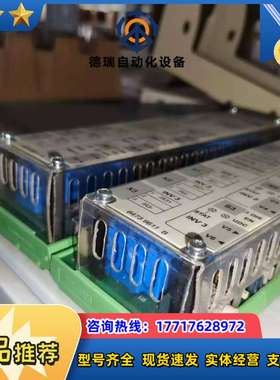 ASFC-01C 控制模块，原装正品，现货可议价。成议价