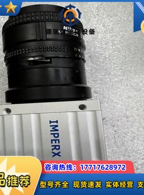 IMPERX工业相机 IPX-4M15-LMFN 另带有尼议价