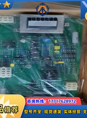 镇江中船 6GA2491  自动调压板  3块议价