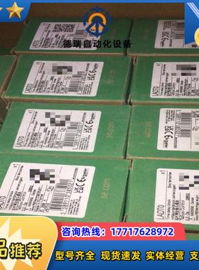 通电延时LADT0 03秒-3秒全新原装原厂正品议价