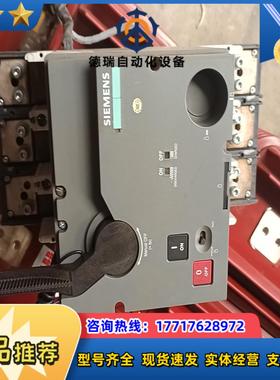 3vl6780-1aa36-0aa0 底座断路器 上面是 3议价