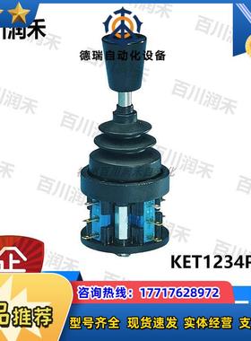 德国ZSM2200-100697安士能KET1234P187 105607原装议价