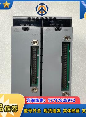 YOKOHAWA横河模块AAV144-SM0现货ADV55-议价