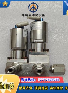 HAM-LET哈姆雷特隔膜阀HMSC20-4VSC议价