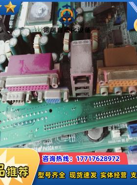超微工业工控机主板6个PCI口P4SGA REV12议价