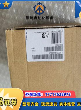 138-4HA006ES7 138-4HA00-0AB0全议价