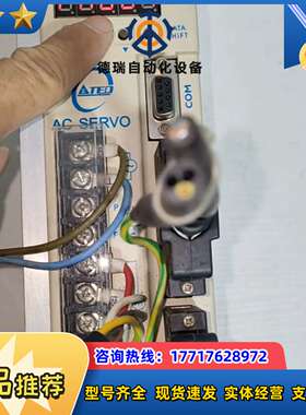 东AC伺服驱动器TSDA-15B，，功能，成色议价