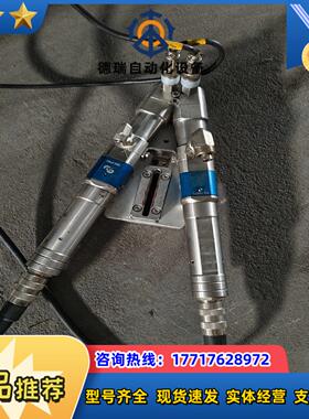 世宗点胶机7000D螺杆阀 AB螺杆阀SV5000少有批量议价