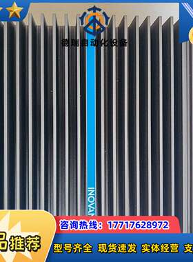 CIS-XQ17-LW03工控主机  全新原装，通电才几议价