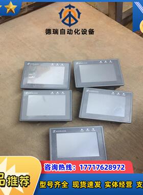 Samkoon显控触摸屏SA-35A议价