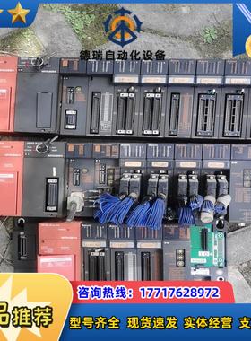 PLC三组A2USHCPU-S1／A1SJ71UC24-议价