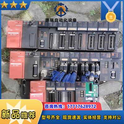 PLC三组A2USHCPU-S1／A1SJ71UC24-议价