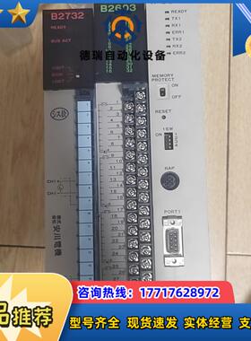 YASKAWA安川 JAMSC-B27322603IF6议价