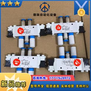 1P3 L14 G18 费斯托FESTO电磁阀议价 B52