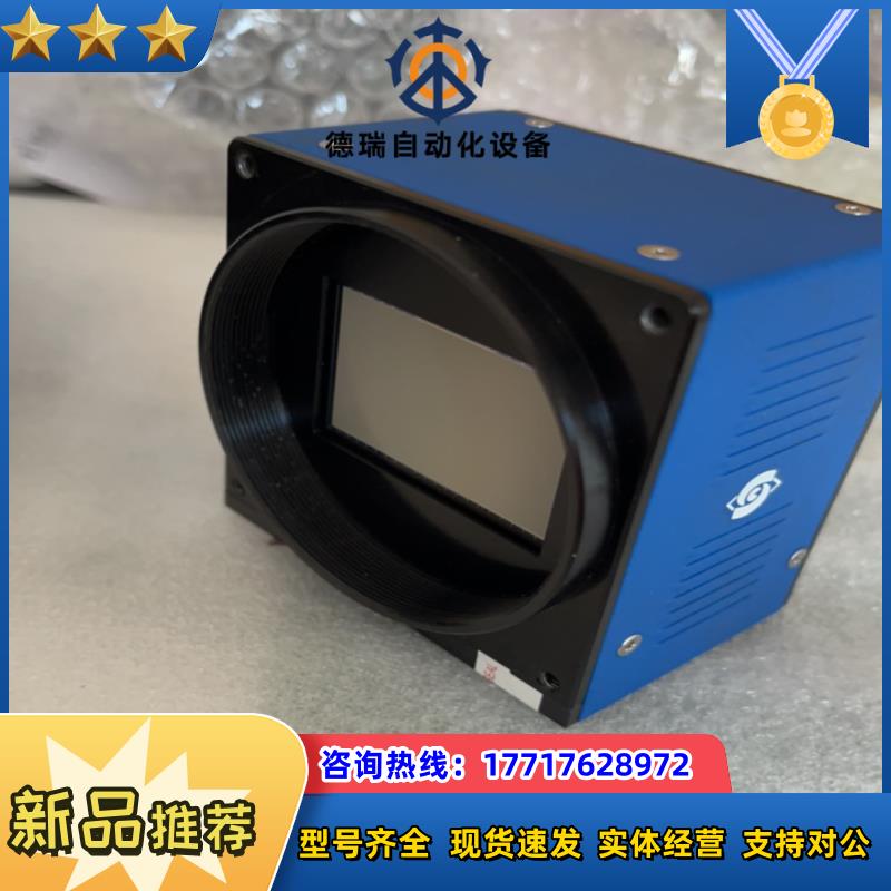 德国SVS-VISTEK SVS11002MTLCPC2 大议价