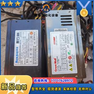 原装航嘉磐石600双路12V主动PFC  巨600S议价