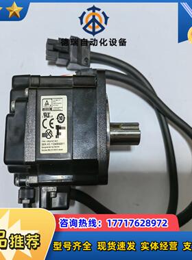 富士GYB201D7-RC2伺服电机 200W成色好可充新使议价