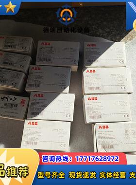 1SAZ711201R1038   T16-57    4议价