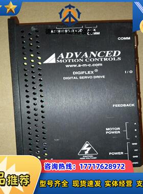 ADVANCED DPRALTE-040B080本商品售出议价