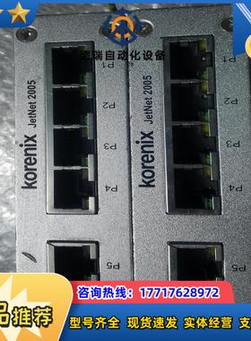 Korenix 科洛理思 JETNet 2005  两台议价