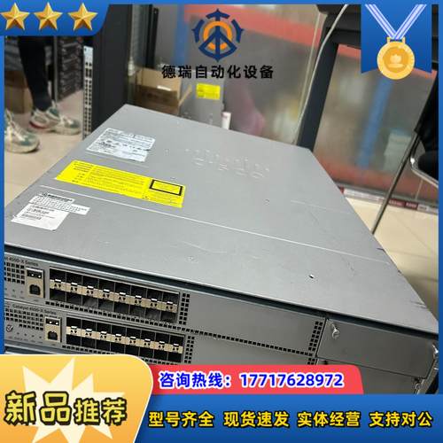 ws-c4500x-f-16sfp+万兆交换机 3个议价