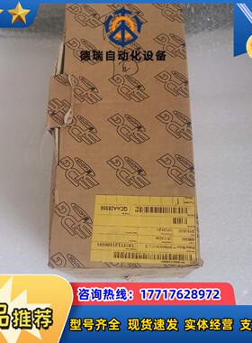 SPG电机SI9160GDH-S12CE全新原装如图实拍议价议价