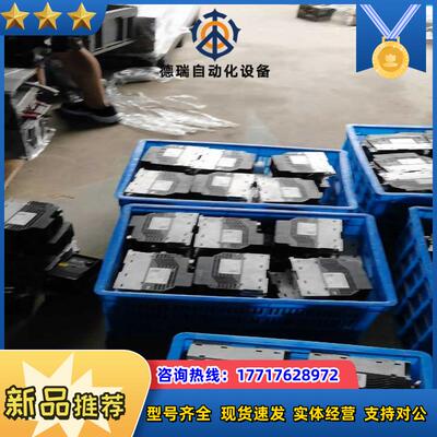 LITEON 光宝变频器 EVO6000 075Kw 0议价