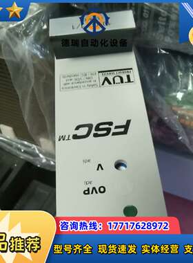 136-010875b电源转换器    议价
