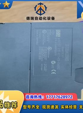 315-6TH13-0AB0 成色新功能完好无破议价