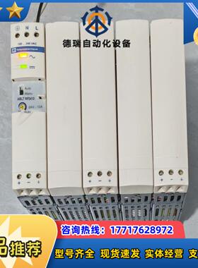 ABL7RP2410开关电源拆现货成色漂议价