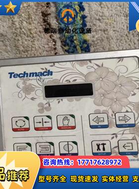 钛玛科Techmach AWG5300-B-IO  纠偏议价