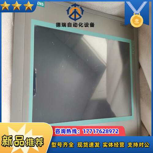 648-OAF11议价