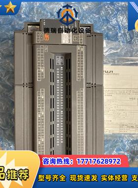 原装富士PLCNB2U-56R-14全新未使用议价