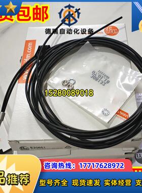 E20612 E20615 E20639 E20645 E20648 E20651 E20654议价