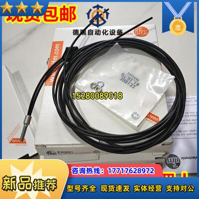 E20612 E20615 E20639 E20645 E20648 E20651 E20654议价