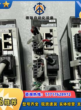 总线a5系列200w驱动器MADht1507ba1议价