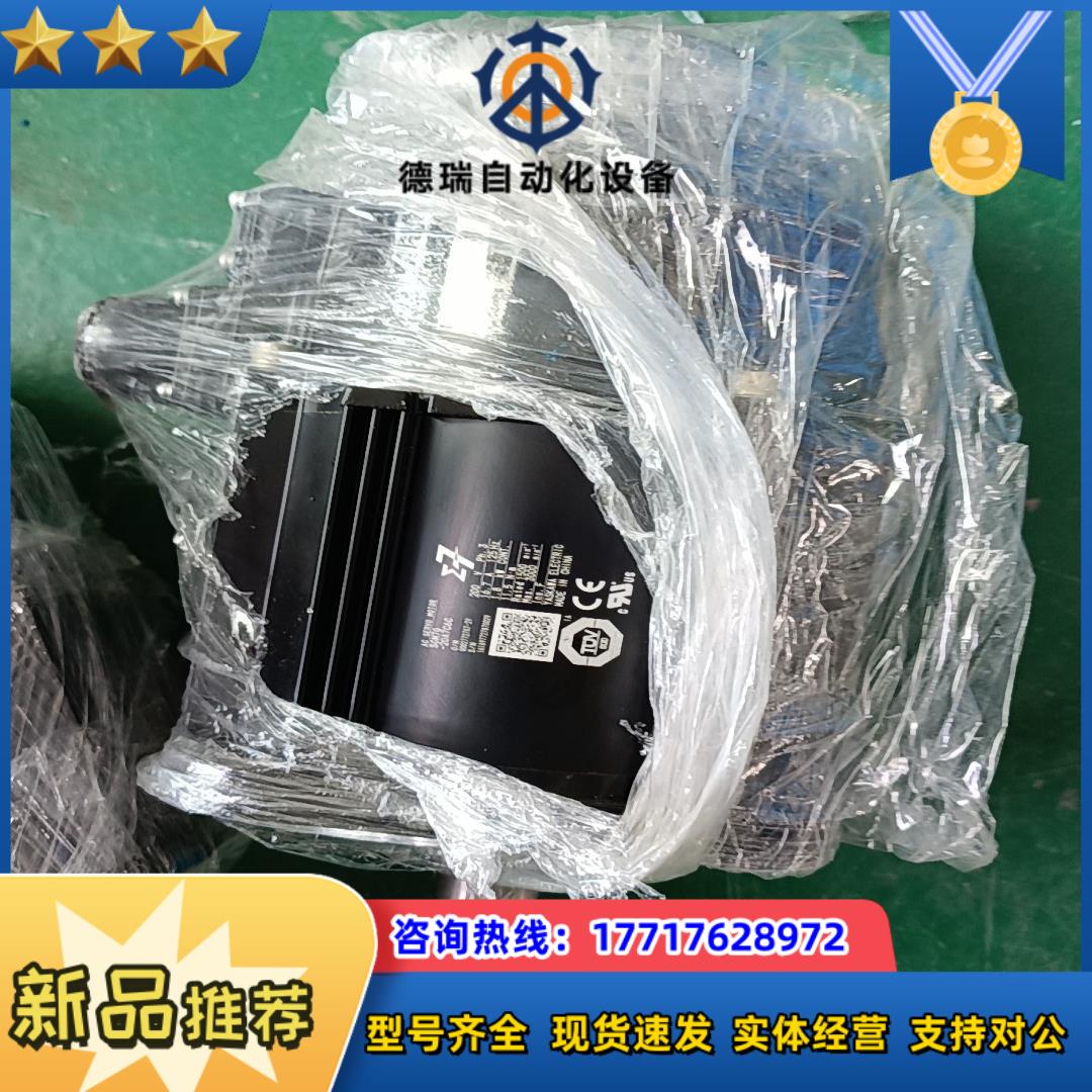 SGM7G-20A7C6C功能完好以商家实际报议价