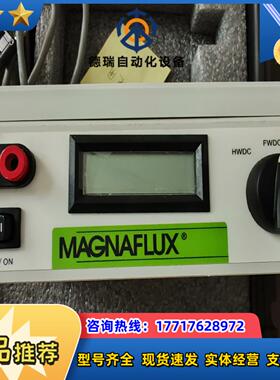 磁通 FSM-2数字式霍尔效应磁强计用于测量交流或直流磁议价