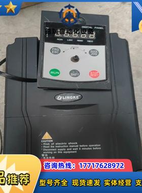 LINGKE  变频器5575KW功能正常议价