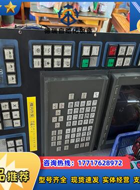MAKINO操作面板 A02B-0120-C122A61L议价