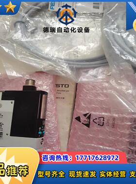 德国FESTO全新原装正品大吸力节能型真空发生器OVEM-0议价
