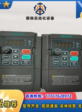 AC60E-S2-R75G原装变频器075kw22议价