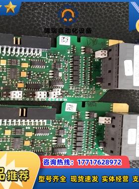 伟肯变频器PG卡     0PTAA   optA1议价