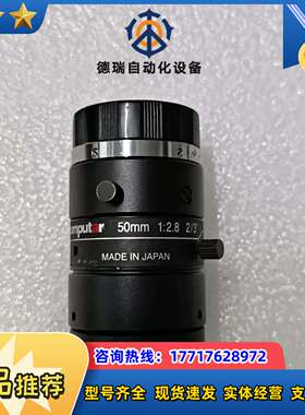 computar康标达镜头 8mm  12mm16mm 25议价