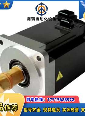 #电机马达 电机HG-SR502JK-J4议价