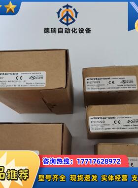 易福门原装IE5351 OH5002 OH5002 IG55议价