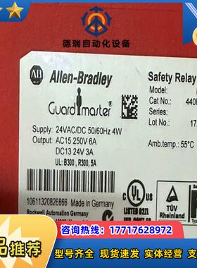 MSR126T 现货440R-N23117议价