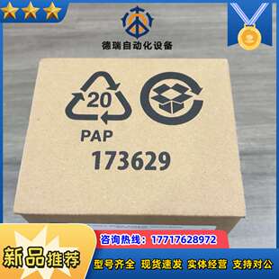 全新 E435F415 IR1 议价