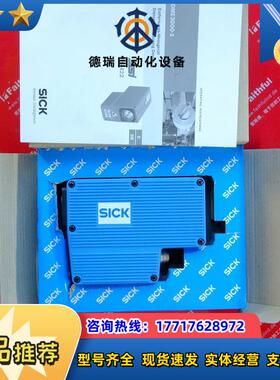 S DME3000-111 西克全新长距离激光测距传感器 1013110议价